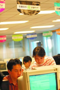 大力發展長沙軟件外包服務，助力服務外包產業升級